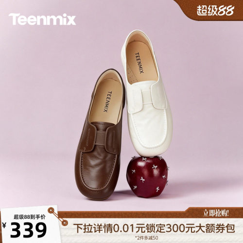 休闲潮流百搭复古