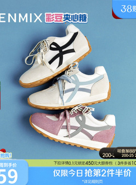 天美意网面透气厚底阿甘德训鞋女休闲运动鞋秋季新款KG105CM5