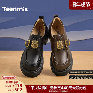 吴宣仪同款天美意疯狂动物城联名厚底增高常青藤乐福鞋女新款皮鞋