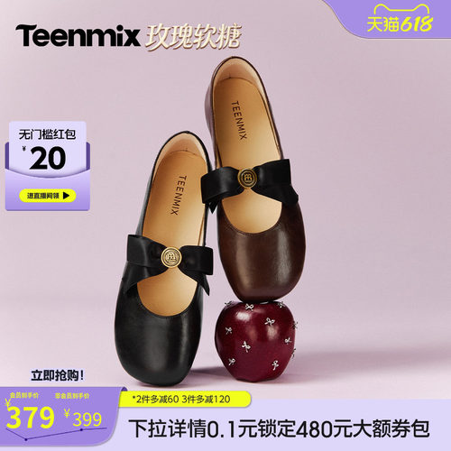 休闲潮流百搭复古