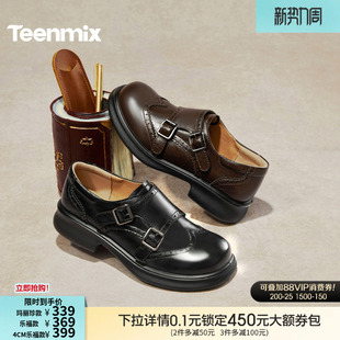 天美意布洛克札记厚底英伦常青藤乐福鞋单鞋女软底小皮鞋2026新款