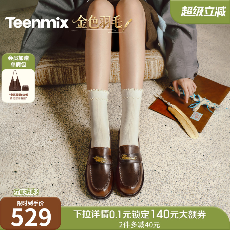 简约时尚，优雅气质