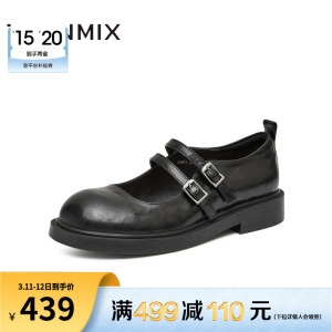 天美意复古休闲玛丽珍皮鞋女浅口单鞋平底鞋子2024春新款BI691AQ4