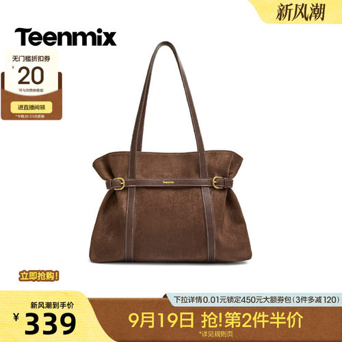 复古百搭，通勤实用