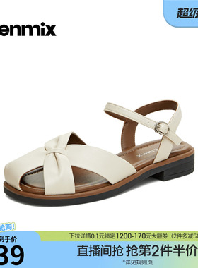 天美意平底后空包头罗马凉鞋女外穿休闲凉鞋2026夏季新款KL013BH6