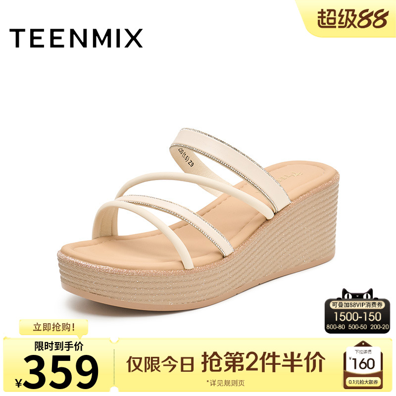 简约休闲，舒适百搭