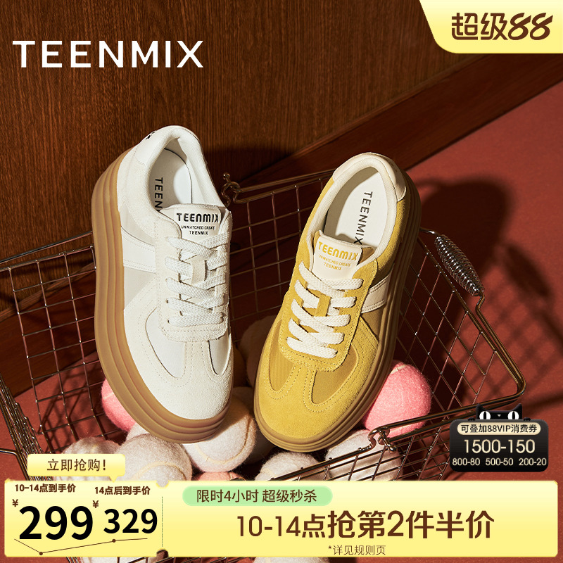 休闲百搭，复古运动