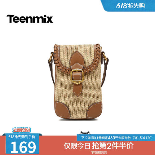 休闲百搭，通勤户外