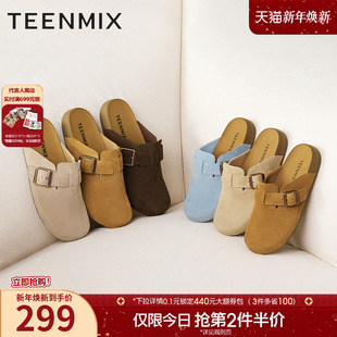 新款 一脚蹬休闲凉拖夏季 男女同款 天美意复古厚底勃肯包头半拖鞋