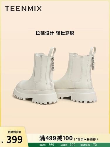 Флисовые челси, короткие сапоги на платформе, зимние ботинки, 2022