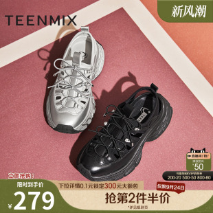 天美意厚底增高銀色老爹運(yùn)動(dòng)涼鞋 夏季 新款 CG430BH5 女休閑涼鞋