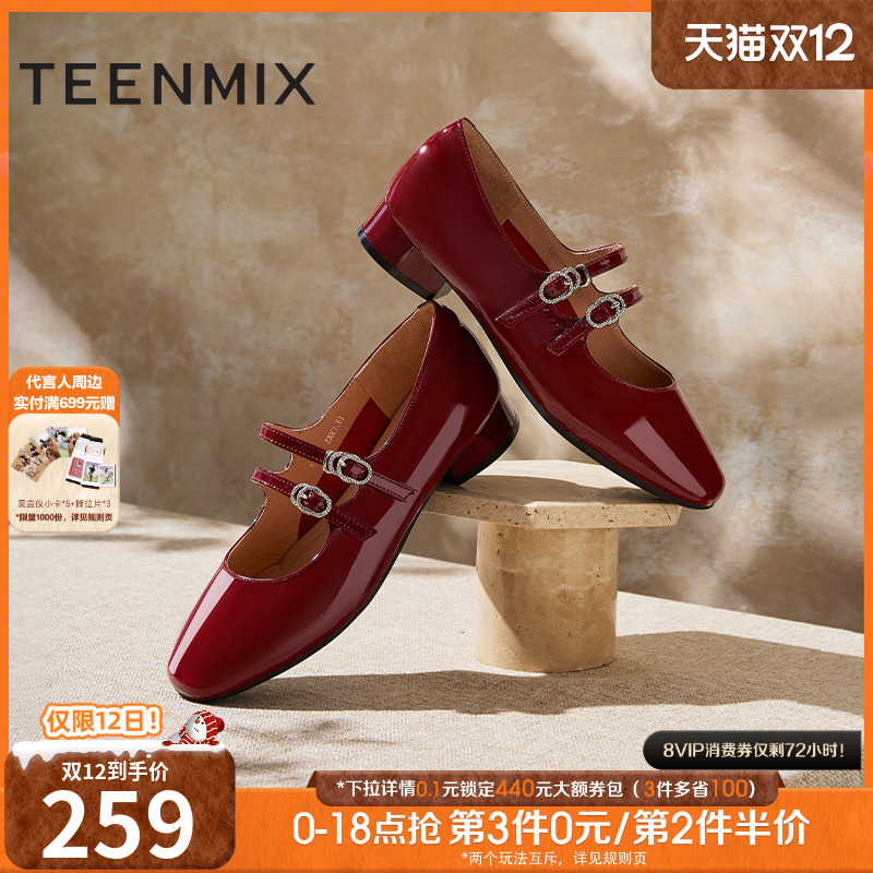 贵气感休闲法式复古