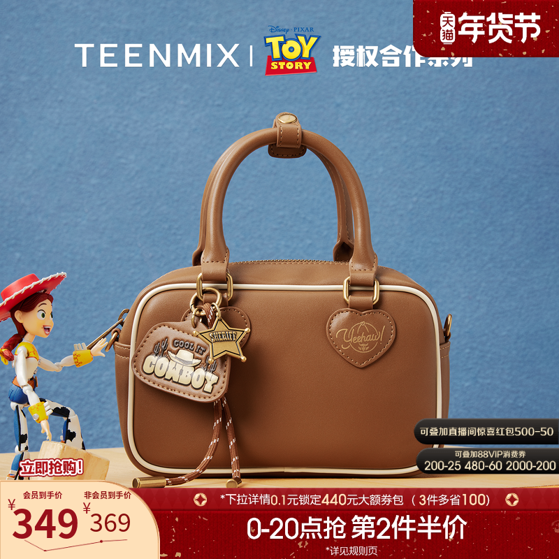 天美意玩具总动员联名时尚腋下包手提包女单肩斜挎包2025秋季新款,箱包皮具/热销女包/男包,手拿包,淘宝优惠券,粉丝福利购,淘宝优惠卷