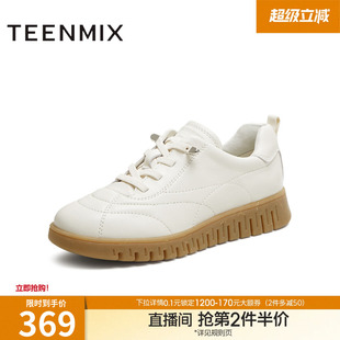 秋季 天美意复古厚底英伦小皮鞋 软底休闲鞋 女小白鞋 CMA35CM5 新款