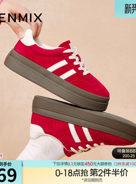 天美意彩虹蛋糕厚底增高复古红色阿甘德训鞋女运动板鞋秋季新款