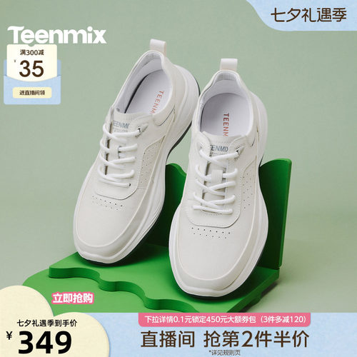 复古休闲，简约百搭
