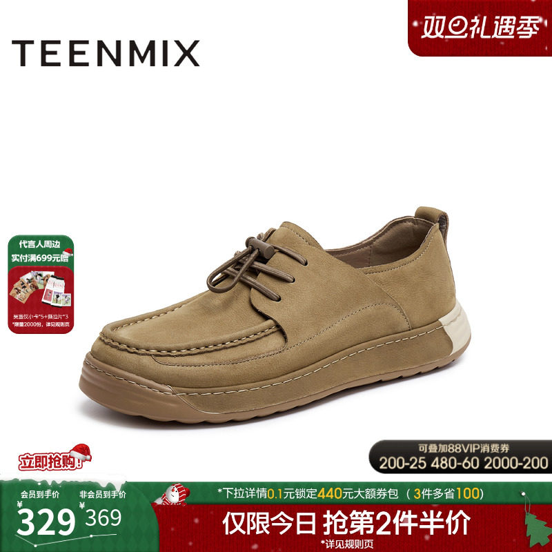 手工缝线工艺彰显匠心品质