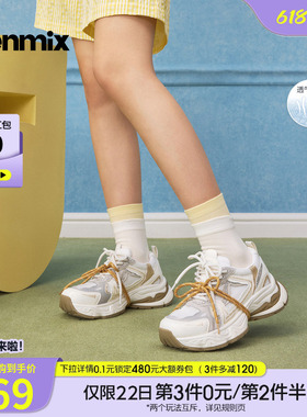 天美意双鞋带网面透气厚底老爹鞋女休闲运动鞋2026夏新款KD139BM6