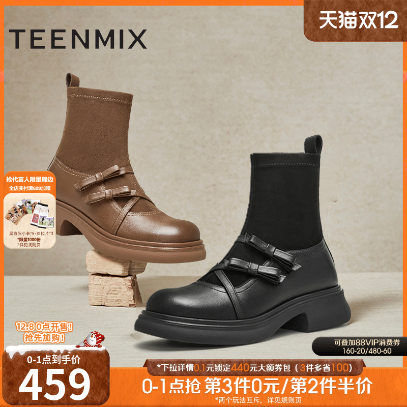 时尚潮流，显瘦百搭