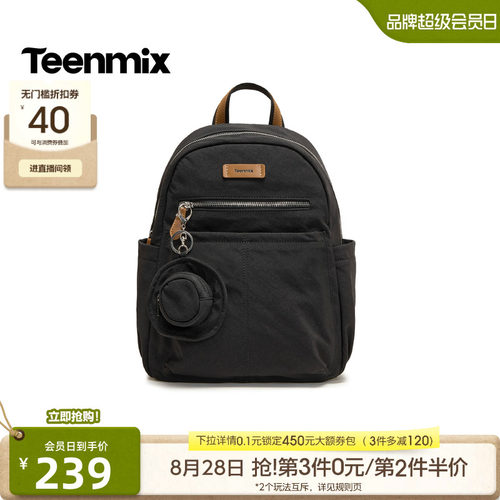 休闲百搭，通勤户外