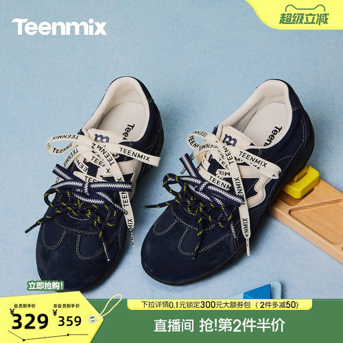 休闲百搭厚底系带