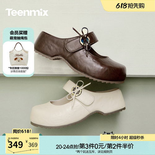 休闲复古，潮流百搭