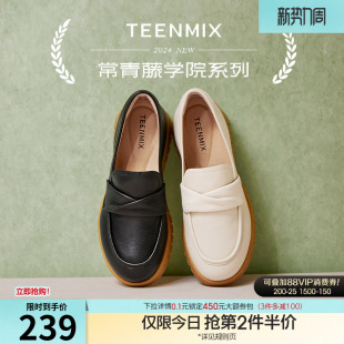 新款 女软底休闲皮鞋 CMA11CA4 复古单鞋 天美意厚底英伦乐福鞋