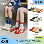 吴宣仪天美意彩虹夹心糖厚底内增高复古红色阿甘德训鞋 女秋运动鞋