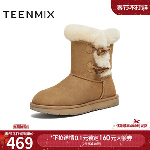 天美意厚底加绒保暖雪地靴棉鞋女复古中筒短靴2025冬新款BM342DZ5