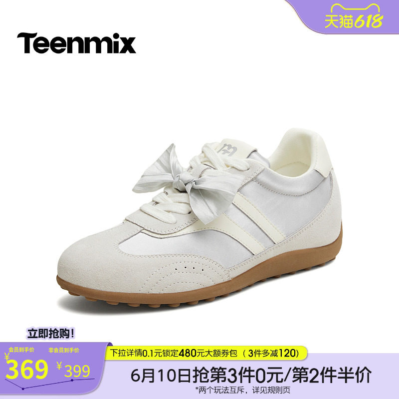 天美意蝴蝶结薄底芭蕾阿甘德训鞋女休息运动鞋2026夏新款BN241BM6