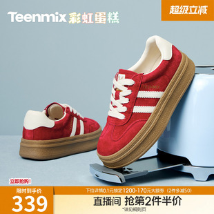 网面透气运动板鞋 女秋新款 天美意彩虹蛋糕厚底增高红色阿甘德训鞋