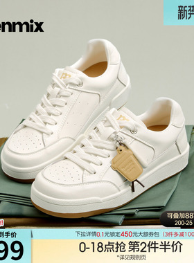 天美意透气厚底小白鞋运动板鞋女红色休闲鞋2026夏季新款BN161BM6