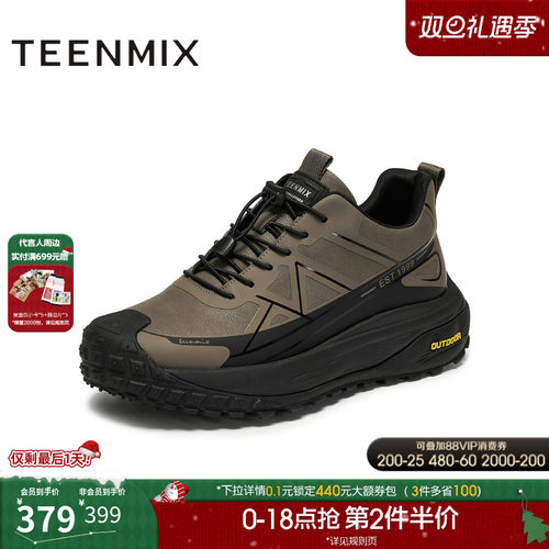 复古休闲，简约百搭