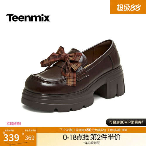 休闲潮流百搭复古