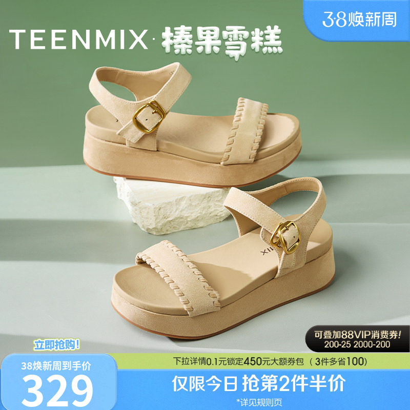 天美意榛果雪糕一字带增高厚底凉鞋女外穿露趾休闲凉鞋夏季新款