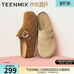 新款 女外穿休闲凉拖秋季 包头半拖鞋 天美意厚底增高沙发勃肯鞋