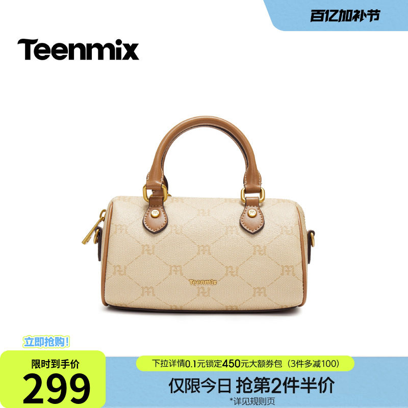 天美意复古印花包包女波士顿包单肩斜挎手提包2026夏新款X3301BX6