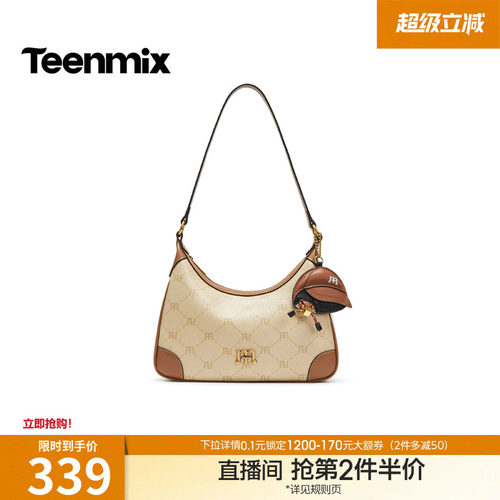 时尚通勤，简约百搭