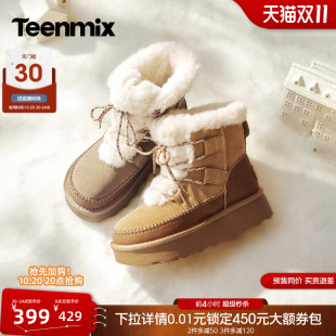 天美意增高厚底系带毛毛雪地靴女加绒加厚保暖棉靴2026冬季新款
