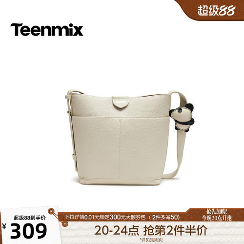 休闲百搭，通勤户外