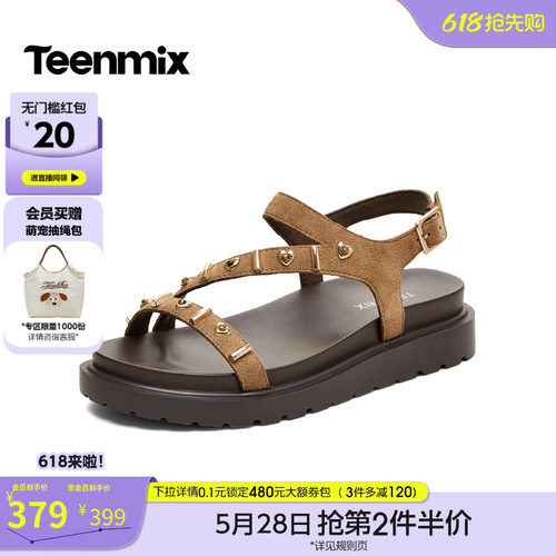 简约休闲，时尚百搭