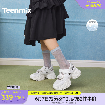 天美意闪钻镂空透气厚底运动凉鞋女休闲老爹鞋2026夏新款KD140BH6