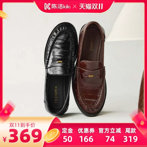 休闲英伦风，简约舒适