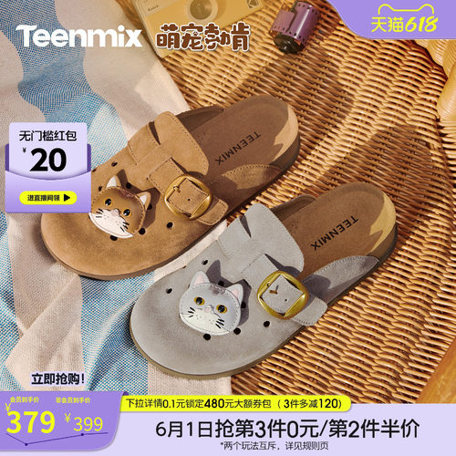 休闲复古，潮流百搭
