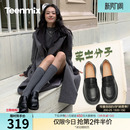 一脚蹬小皮鞋 女新款 子 复古单鞋 天美意芝士分子厚底休闲英伦乐福鞋