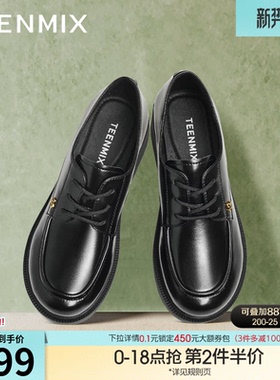 天美意复古厚底英伦小皮鞋牛津鞋女休闲单鞋春季新款CNG31AM5