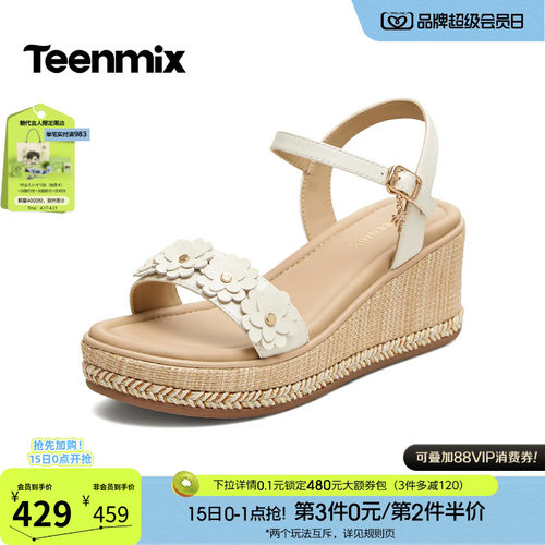 简约休闲，时尚百搭