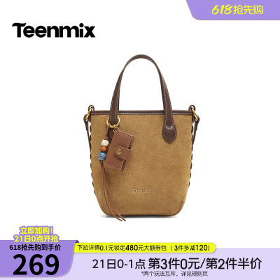 天美意复古时尚手提水桶包女休闲单肩斜挎包2026秋季新款X3342CX6