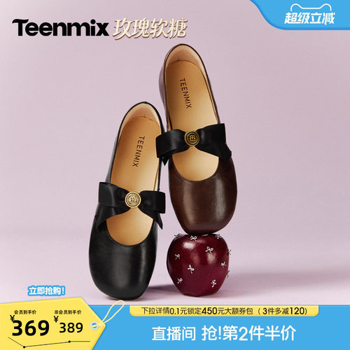 休闲潮流百搭复古