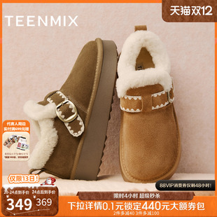 BM151DM5 2025冬新款 天美意厚底增高复古勃肯鞋 女加绒雪地靴毛毛鞋